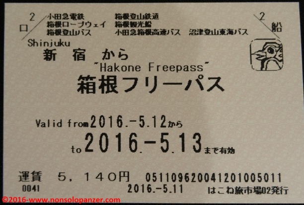 08-hakone-freepass