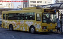 12 Ghibli Bus