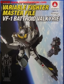 01 Variable Fighter VF-1 Battroid