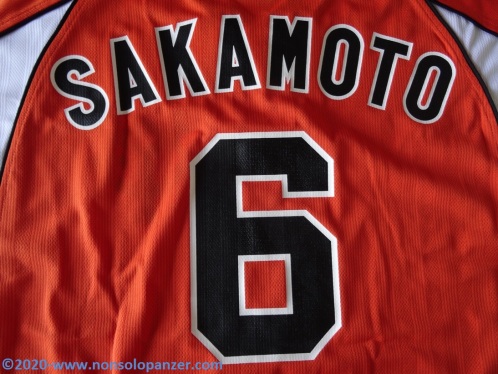 21 Sakamoto Blouse - Tokyo Giants