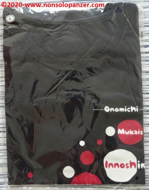 01 Saikobo T-shirt Onomichi